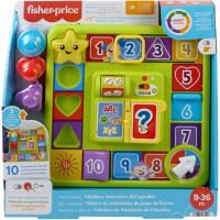 Fisher Price Tablero Actividades  infantil Ríe y Aprende Perrito  HRB69 FISHER PRICE - details 2
