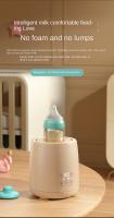Calentador de biberones eléctrico inteligente para bebés, máquina automática de leche a temperatura constante con luz nocturna - details 2