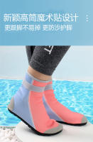 Calcetines de playa altos para niños, zapatos de secado rápido, zapatos antideslizantes para niños y niñas, calcetines de buceo para natación y adultos anticortes en la playa - details 7