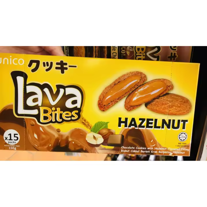 Unico Lava Bites Cookies Galletas Sabor  AVELLANA, Té Matcha, fresa y  Double Choco,auténtico de Japónes - 1