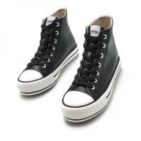 Zapatillas de lona mujer MUSTANG 60172 C20291 BOTA BASQUET NEGRO 30392 XL - details 1