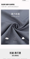 Camisa Larga De Manga Para Hombre Color Sólido Antiarrugas Negocios Casuales Social Slim Fit Antigüice Para Caballeros - details 1