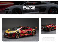 Coche Deportivo De Escala 1:24 R8 Edición De Pista Coleccionable Metal Con Puertas Abatibles Regalo Ideal Para Niños F538 - details 10