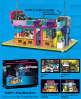 Bloques De Construcción Cyberpunk DECOOL Con LED Tienda De Café Y Restaurante De Sushi Juguetes Para Niños Regalos De Cumpleaños - details 6
