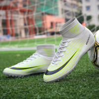 Zapatos De Fútbol Profesionales Para Hombres Antideslizantes En Campo De Grama Zapatillas De Fútbol Con Punta De Hierba TF Entrenamiento De Torsión De PTPP Material Superior PVC Suela De Goma - details 4