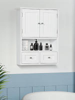 Armario de Pared para Baño Armario Colgante Mueble Suspendido de Baño con 2 Puertas y 2 Cajones para Cocina Estilo Moderno 50,8x17,8x66 cm Blanco - details 1