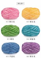 Yogur Cotton Cinco Hilo Gradual Cambio Sección Teñido Color Bebé Lana Medio Grueso Tejido a Mano Ganchillo Muñeca Zapatos Tejidos Para Adultos - details 8