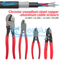 Tijeras Aisladas Multifuncionales Para Electricistas Herramienta De Corte Y Amate De Cables Con Plástico Y Acero De Carbono - details 0