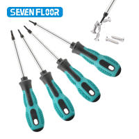 Juego De Puntas De Destornillador Magnético Triangular Durable Tamaños 1.8/2.0/2.3/3.0mm Herramientas Manuales De Precisión Para Reparación De Equipos Eléctricos - details 3