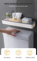 Gabinete De Almacenamiento Para Baño Colgante En La Pared Organizador De Estante Multifuncional Sin Necesidad De Perforación Artesano Por Encima Del Inodoro - details 4
