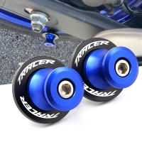 M6 Tornillos De Soporte De Swingarm Para Motocicleta Yamaha Tracer7 Tracer9 900 700 7 9 GT Aluminio CNC Accesorios De Motocicleta - details 0