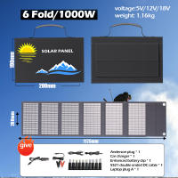 Panel Solar Portátil Plegable Bolsa 1000W Carga Rápida Con USB+DC Adecuado Para Senderismo Camping Y Teléfonos Móviles - details 9