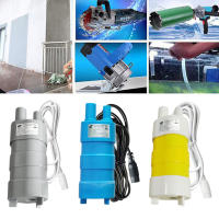 Bomba De Elevación Alta 5m/16.4ft 15W DC 12V Bomba De Flujo Submersible Motor Sin Escobillas Shaft De Cerámica Resistente Al Desgaste Para Caravana Camper - details 4