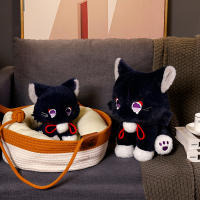 Muñeco De Peluche Gato Anime Genshin Impact Wanderer Mascota Scaramouche Juguete Para Niños Muñeco De Cosplay Regalo De Peluche Suave Para Adultos Y Niños - details 14