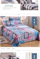 Juego De Sábanas Y Fundas Para Almohadas De Algodón 3 Piezas Textil Doméstico Estilo Pastoral Sábanas Planas Y Fundas Para Almohadas De 90gsm 100TC - details 2