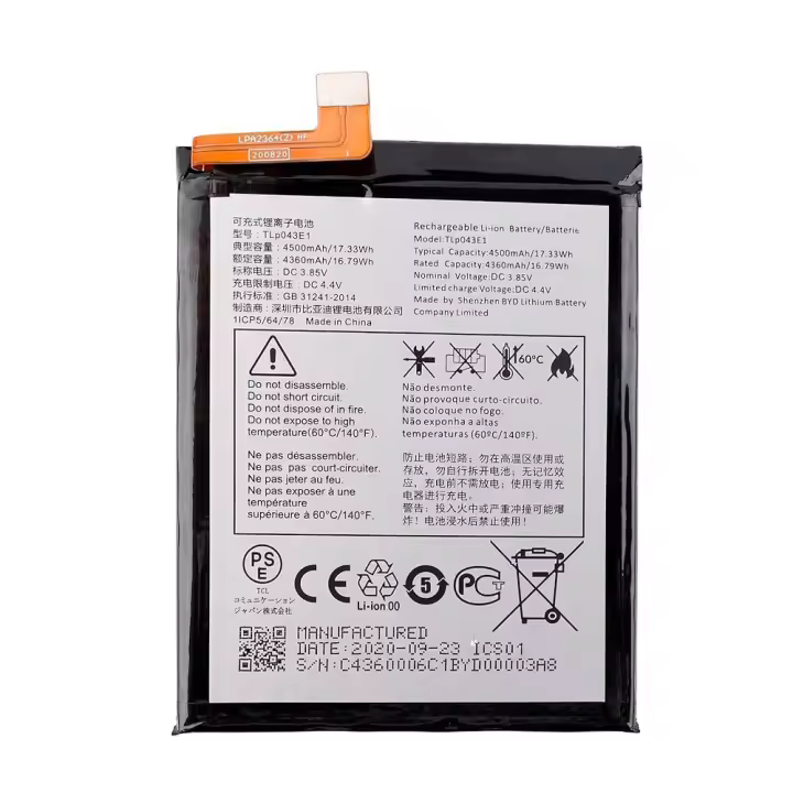TODOBARATO 24HORAS Bateria TLP043E1 Para TCL 10 5G / TCL 20 R 5G 4360 mAh - 1