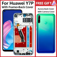 Pantalla LCD De 6.39" Para Huawei Y7P 2020 Pantalla Táctil De Repuesto Para Huawei P40 Lite E ART-L28 L29 Asamblea De Digitizador Para Reparación - details 10
