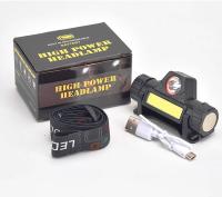 Linterna Frontal COB LED Recargable Con Imán Fuerte Luz Super Brillante Impermeable Para Pesca Al Aire Libre Caza Senderismo - details 11