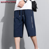 Shorts De Entrenamiento Para Hombre Transpirables Y Ligeros Quick Dry Pantalones Cortos Deportivos Para Gimnasio Y Fitness Estilo Casual Talla XXXL - details 13