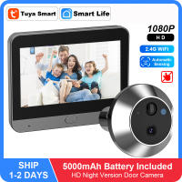 Cámara de video con mirilla WiFi inteligente Tuya 1080P, seguridad para el hogar, visión nocturna, 4.3' FHD, WiFi, mirilla, videoportero - details 8