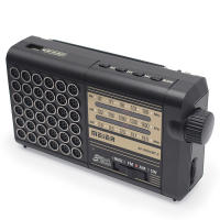 Radio Solar Recargable AM FM Con Conexión De Teléfono Y Altavoz Euler Band Radio Portátil Con Pantalla De Plástico - details 13