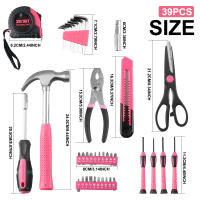Kit De Herramientas Domésticas 39Pcs Con Estuche De Almacenamiento Rosa Durable Conjunto De Herramientas Manuales Multipropósito Herramienta De Martillo Y Destornillador - details 2