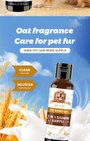 Champú para Mascotas - Baño Desodorante y Suavizante para Perros y Gatos - details 4