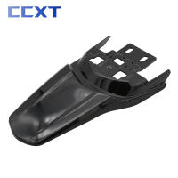 Fender Trasero Para Bicicleta De Motocross Eléctrica Sur Ron Light Bee X & Light Bee S Guarda Barro Universal De Alta Calidad Accesorio Para Motocicletas - details 3
