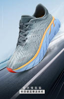 Zapatos De Correr Para Hombre 2023 Moda Algodón Microfibra Talla Grande 39-46 Zapatillas Deportivas De Exterior Estabilidad Transpirables - details 1