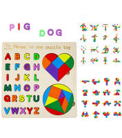 Rompecabezas De Madera 3 En 1 Para Niños Cogestión De Colores Y Matemáticas Juego Educativo De Inteligencia Geométrica - details 3