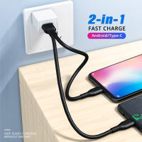 Cable USB Tipo C 2 En 1 Micro USB Y Tipo C Carga Rápida 2A Para Android iPhone Huawei Cable De Datos Compatible Con USB a - details 6