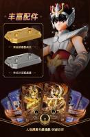 Figura De Acción Coleccionable BLOKEES Original Saint Seiya Aiolos Shura Sagittarius Seiya Gold GALAXY VERSION Juguete Para Adultos Y Niños Regalo De Navidad Anime - details 23