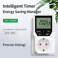Interruptor De Timer Digital Programable Enchufe Electrónico Con Control De Tiempo Por Día/Hora Salida EU 230V/16A - details 2