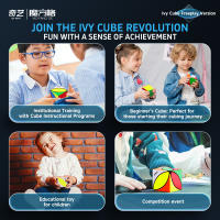 QiYi IVY Cubo Mágico De Hojas De Arce Para Niños Juguetes De Rompecabezas Regalos De Cumpleaños Y Navidad Material Plástico Magnético - details 4