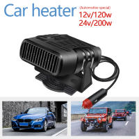 Ventilador De Calefacción Y Aire Acondicionado Para Coche 2 En 1 12V 120W 24V 200W Despega Escarcha Y Niebla Para Parabrisas Automóvil Secador Eléctrico Anti-Humedad - details 10