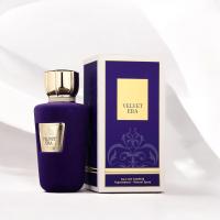 Perfumes Árabes VELVET | FRAGRANCE WORLD 100ml | Fragancia Mujer - details 0