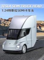 Modelo De Camión Tesla SEMI Simulación 1:24 Con Sonido Y Luz Juguete De Coche De Aleación Con Amortiguador De Choque Delantero Rueda Giratoria Para Niños Mayor De 14 Años - details 0