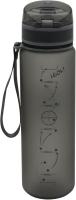 Real Madrid, Botella, Botella de Agua 650ml. Botella Deportiva, Bidón, Cantimplora, Color Negro, Producto Oficial CYPBRANDS - details 3