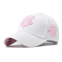 Gorras De Béisbol Moda Ajustables Para Hombres Y Mujeres Con Bordado 3D Totem Gorras De Sol Casual De Verano Gorras De Hip Hop Para Exteriores - details 7