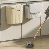 Bandeja De Cocina Montada En La Pared Con Tapa Recipiente De Basura Para Armario Baño De Cocina Ecológico De 8.5/12L - details 2