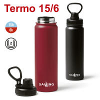 Botella Térmica 15 h. frío y 6 h. calor, bidón deportivo de acero inoxidable doble pared 750 ml. personalizada láser. Indica el nombre en el chat. Deporte. Regalo. Playa y montaña. Logos, nombres y escudos. Botella de agua. Día del Padre, Madre. Navidad - details 0