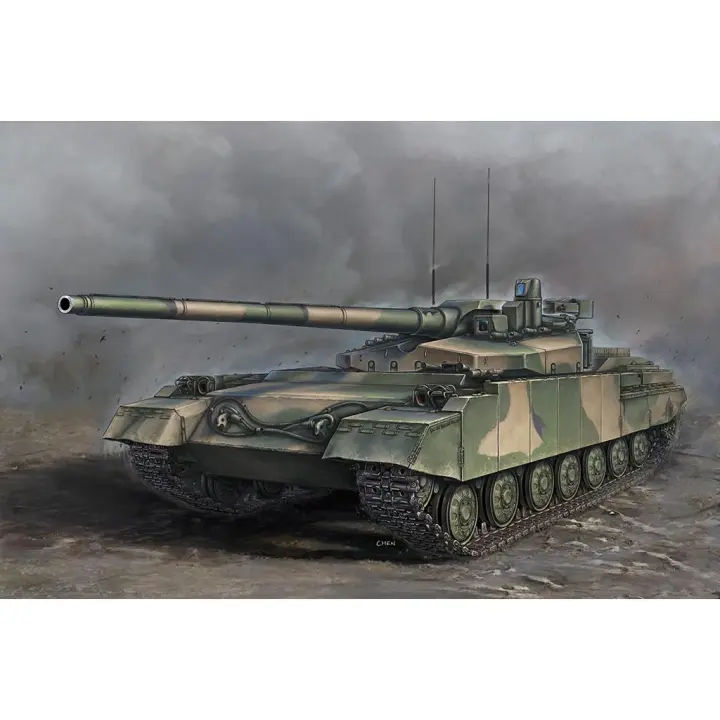 TROMPETISTA 09607 OBJETO RUSO 490A 1/35 - 1