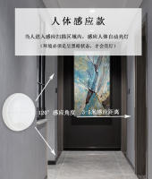 Lámpara De Pared Moderna Con Sensor De Movimiento Humano IP65 Impermeable LED Para Exterior Balcón Escaleras Courtyard - details 10