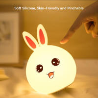 Lámpara De Noche LED De Conejo Recargable Luz Suave De Silicona Para Decoración Del Hogar Dormitorio Y Sala De Estar Adecuada Para Niños - details 2