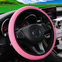 Cubierta De Volante De Coche En Cuero Con Massaje Estéreo Y Embossing Ajuste Para 37-38cm 14.5-15 Pulgadas Tapicería De Coche - details 8