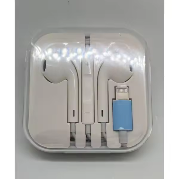 Auriculares con cable compatible con teléfonos móviles iPhone, iPad, iPhone 7, 7+, 8, 8+, X, XS, XR, color blanco - 1