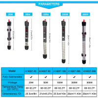 Calentador Submersible Para Acuario De Vidrio Temperatura Ajustable 220-240V Potencias Disponibles 25W/50W/100W/200W/300W - details 2