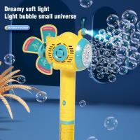 Máquina De Burbujas Automática Para Niños Palanca De Viento Portátil Juguete De Verano Para Exteriores No Tóxico Color Amarillo - details 1