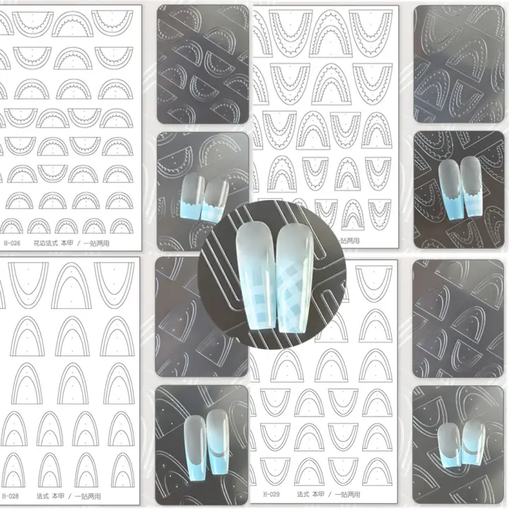 5Pcs Estickers De Uñas Artísticas De Encaje Vacío Para Arte Francés Autoadhesivos Decoración DIY Manicura Accesorio De Línea Ondulada - 1