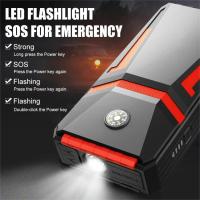 Arrancador de batería de coche de 30000mAh, dispositivo de arranque automático de emergencia, cargador portátil, Banco de energía - details 4